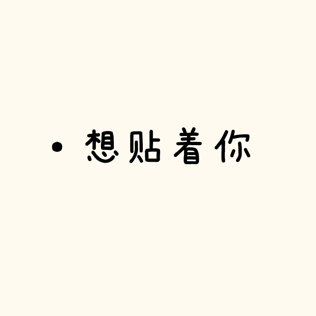 游泳最棒啦-第32话