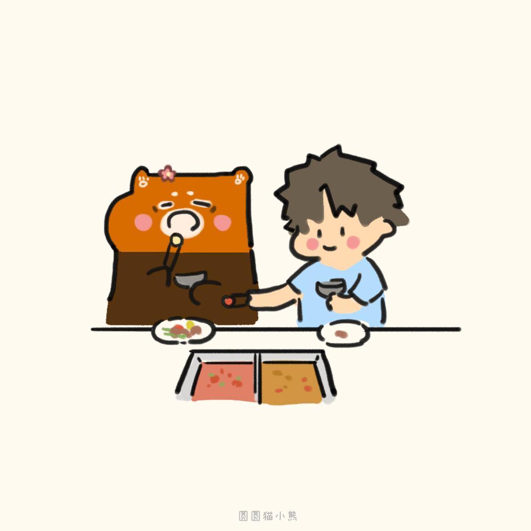 你和手机结婚吧-第34话