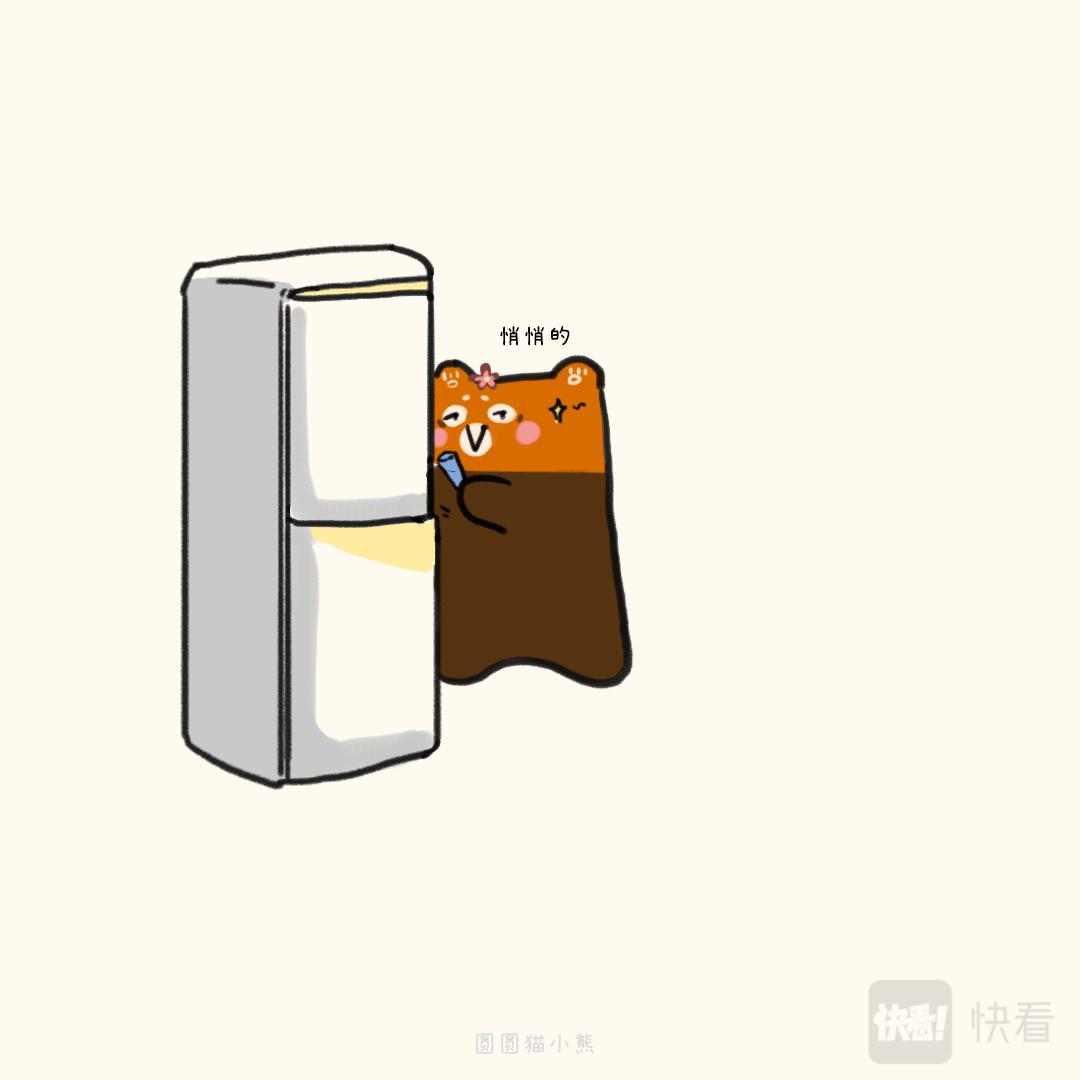 喊妈妈做-第36话