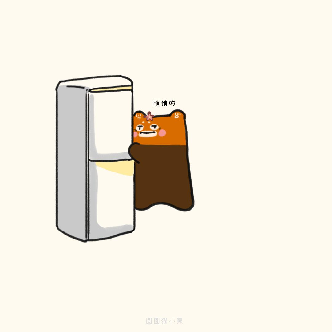 喊妈妈做-第36话