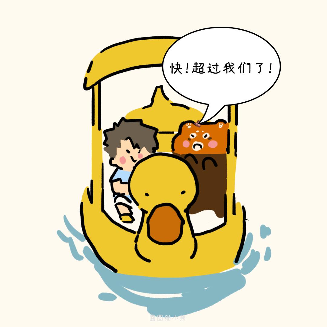 圓圓貓小熊 - 划船 - 2
