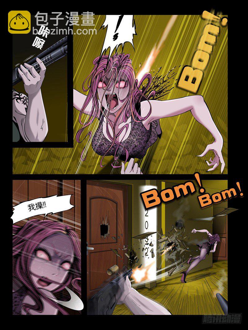 第六集【两个男人之间】（3）-第20话