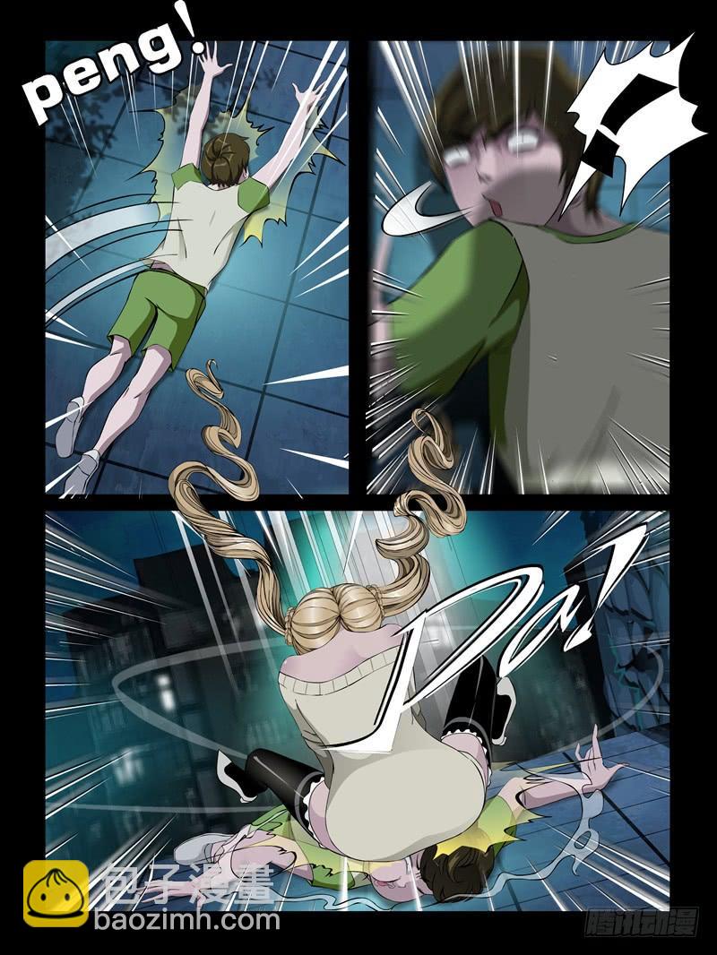 第24集【泠月的克星】（3）-第82话