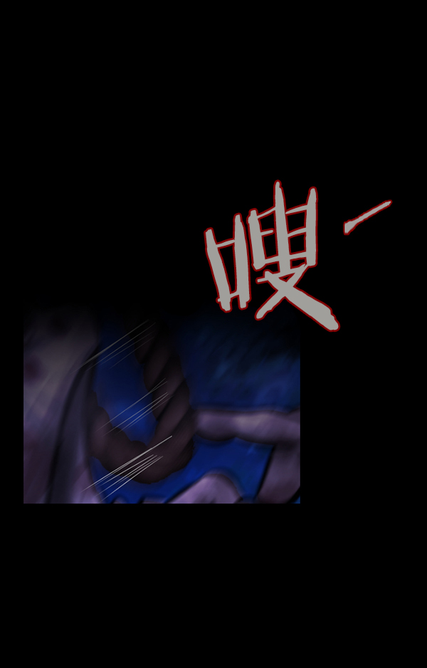 原住民逗比漫画 - [第146话] 孤独死(4/5) - 4