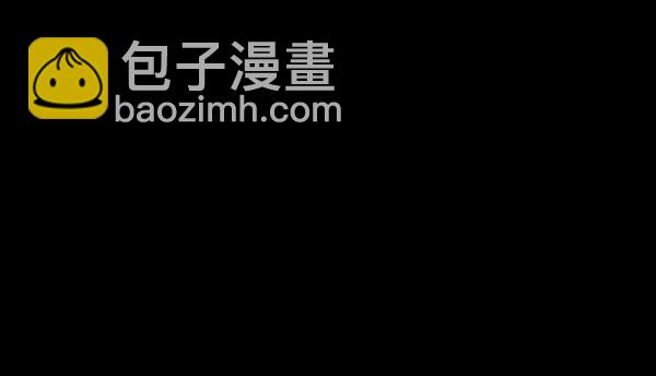 原住民逗比漫畫 - [第78話] 新學期，新學校，新朋友(1/3) - 2