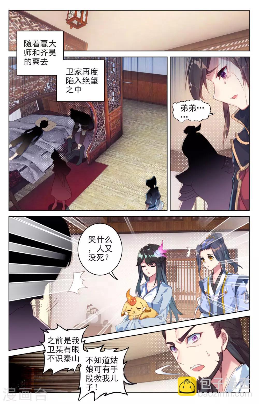 5.jpg
