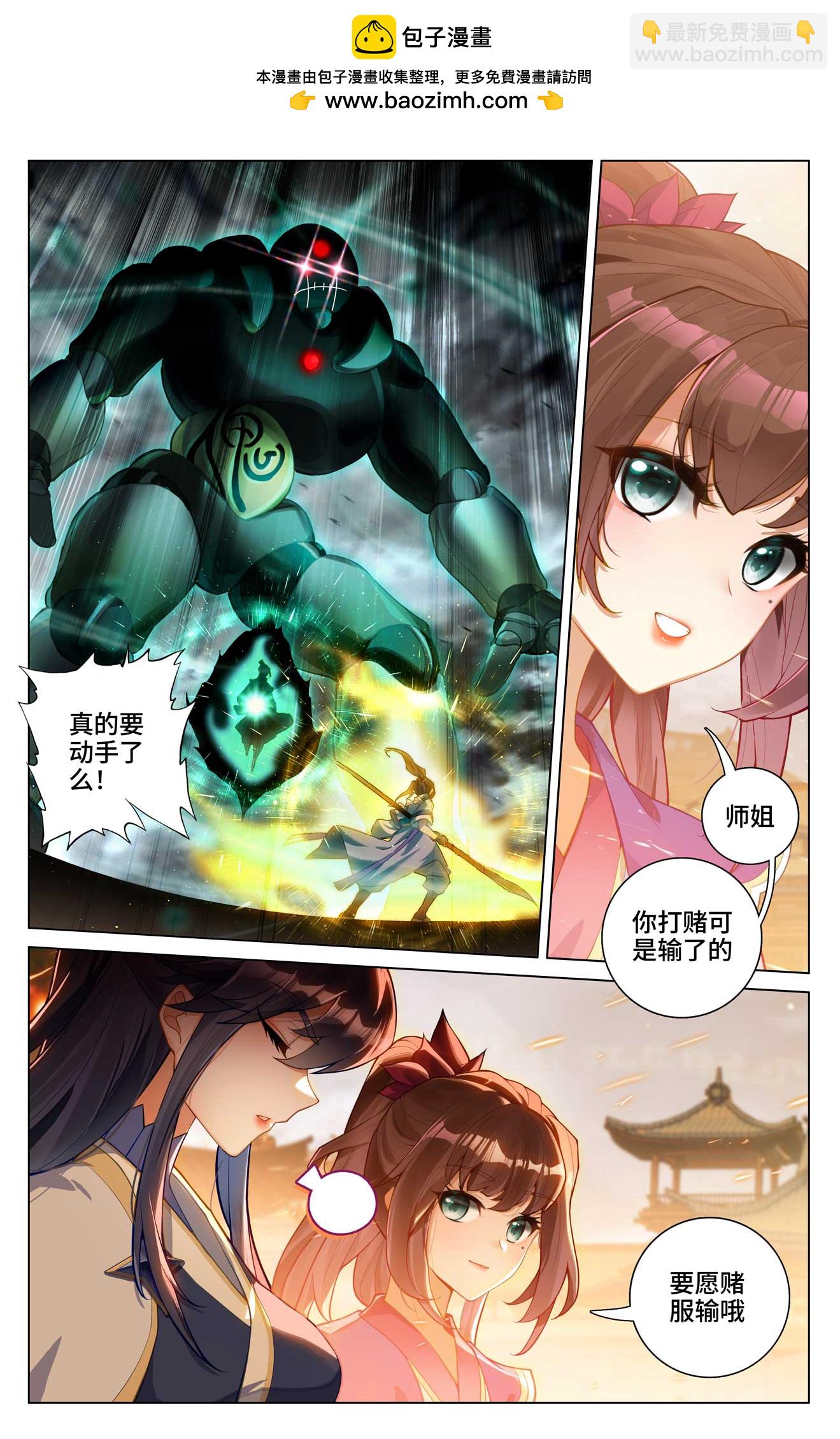 2.jpg