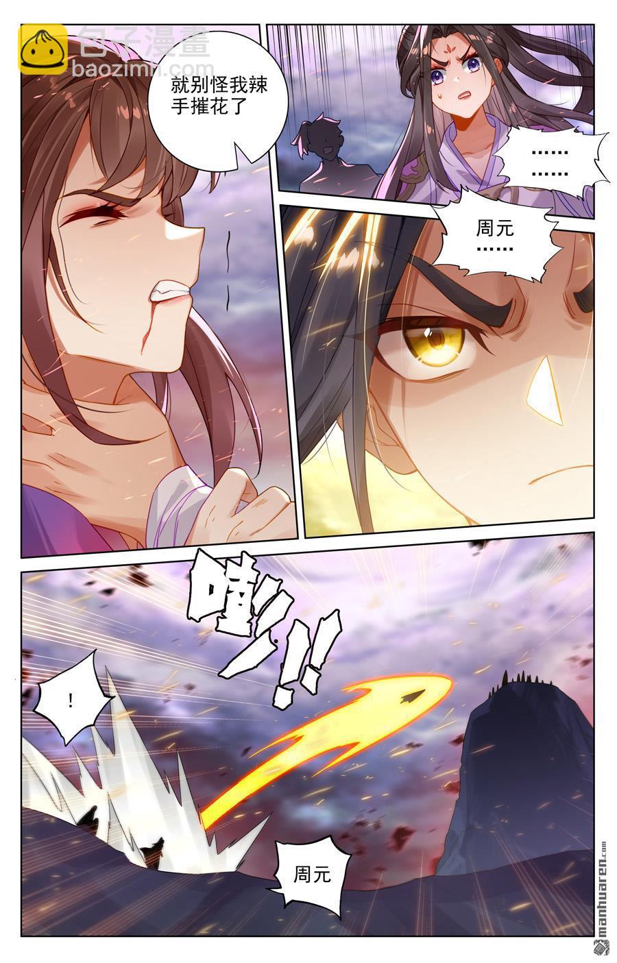 6.jpg