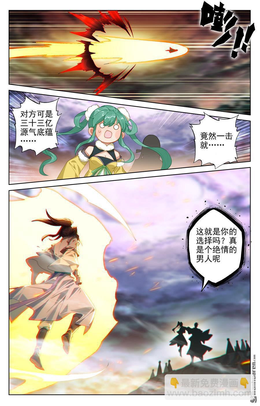 8.jpg