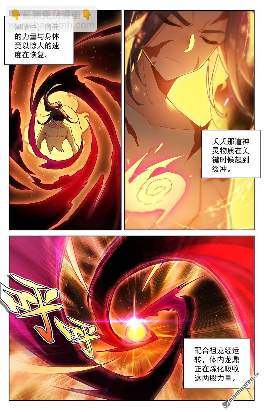 8.jpg