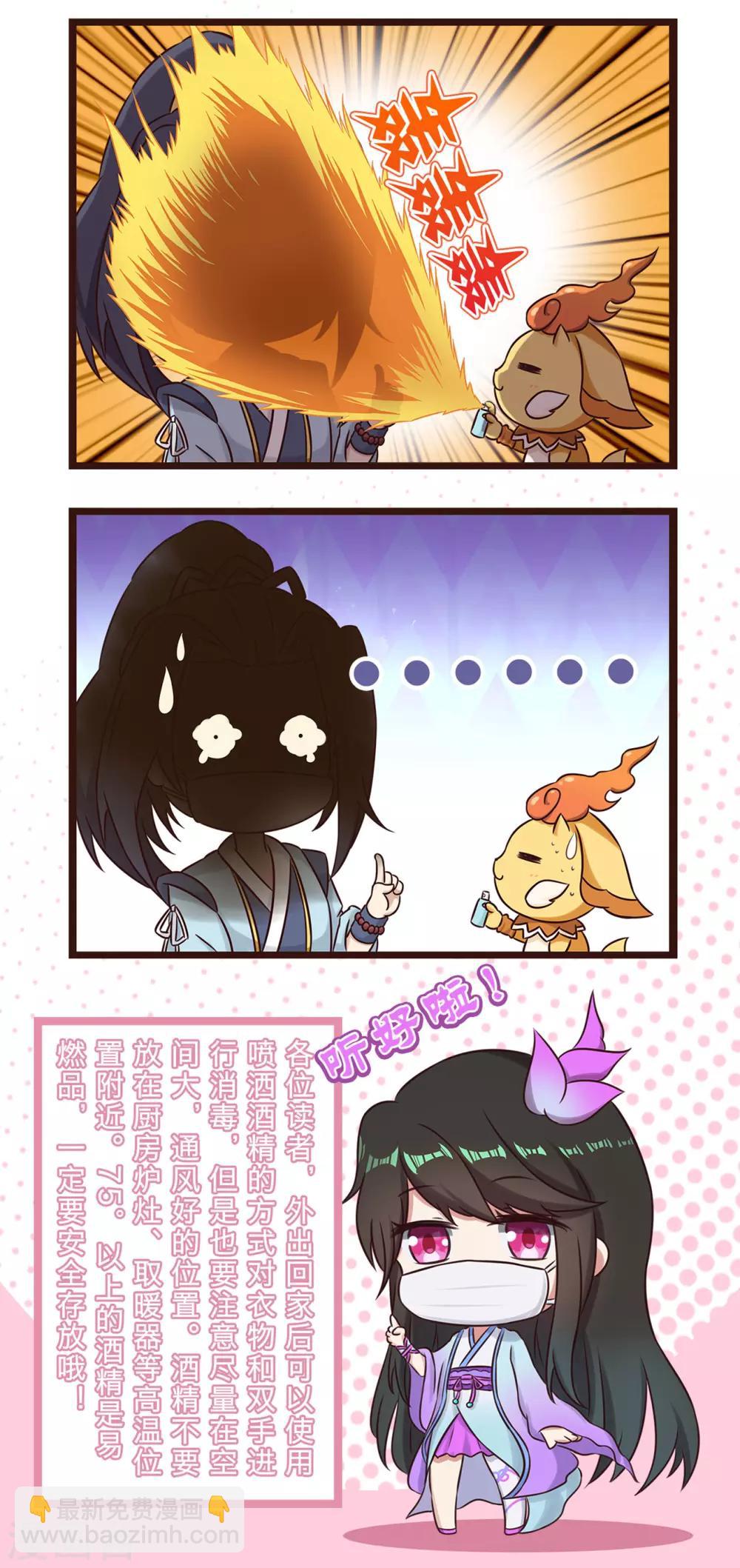 3.jpg