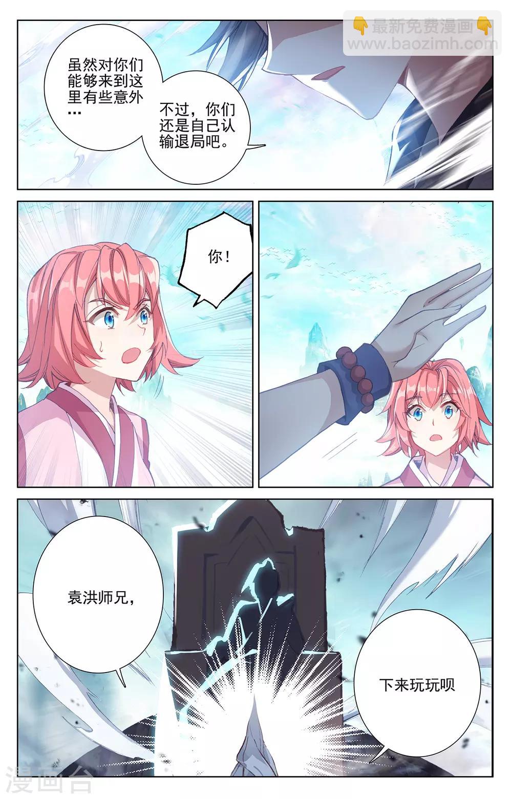 4.jpg