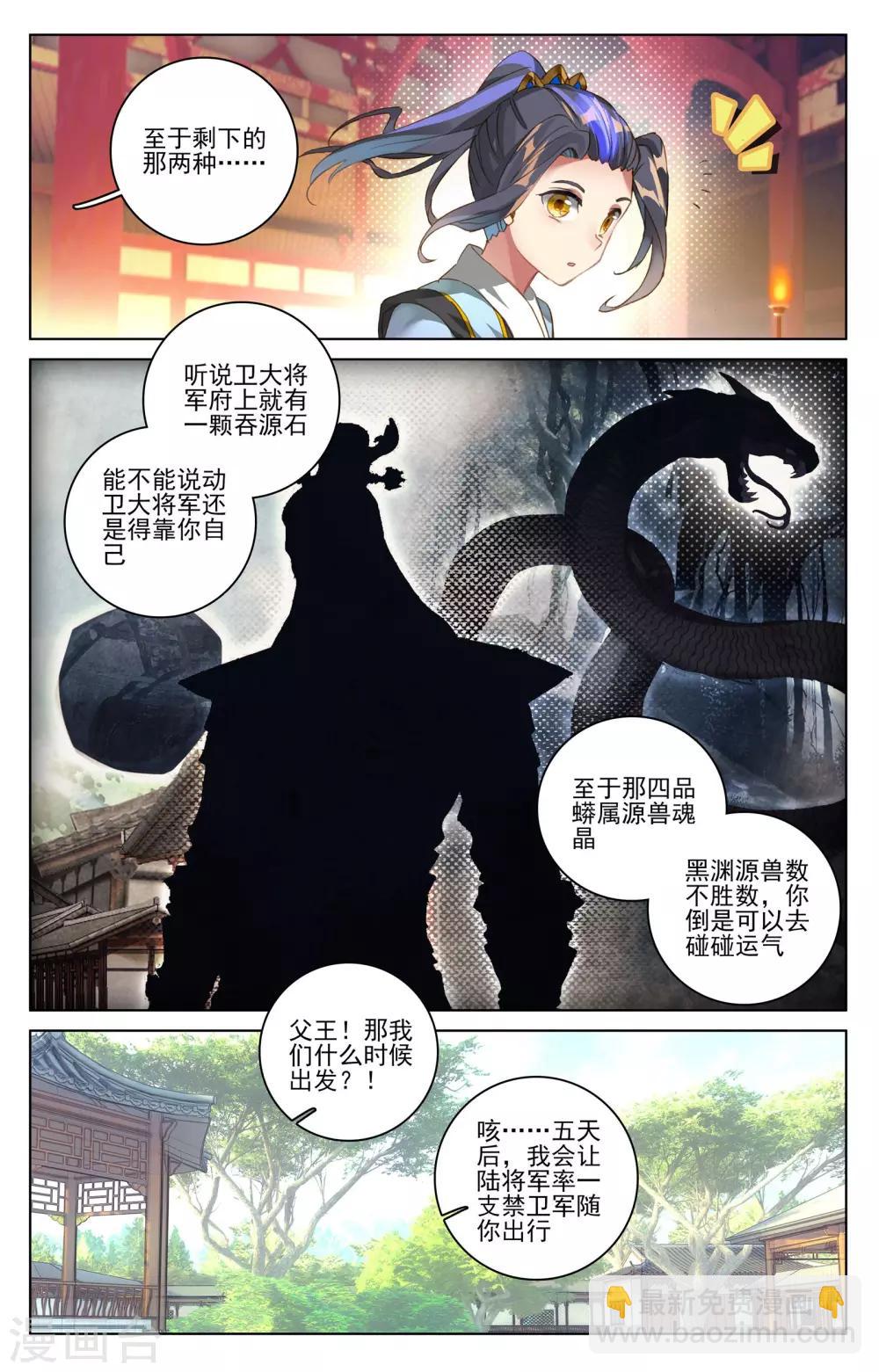 5.jpg
