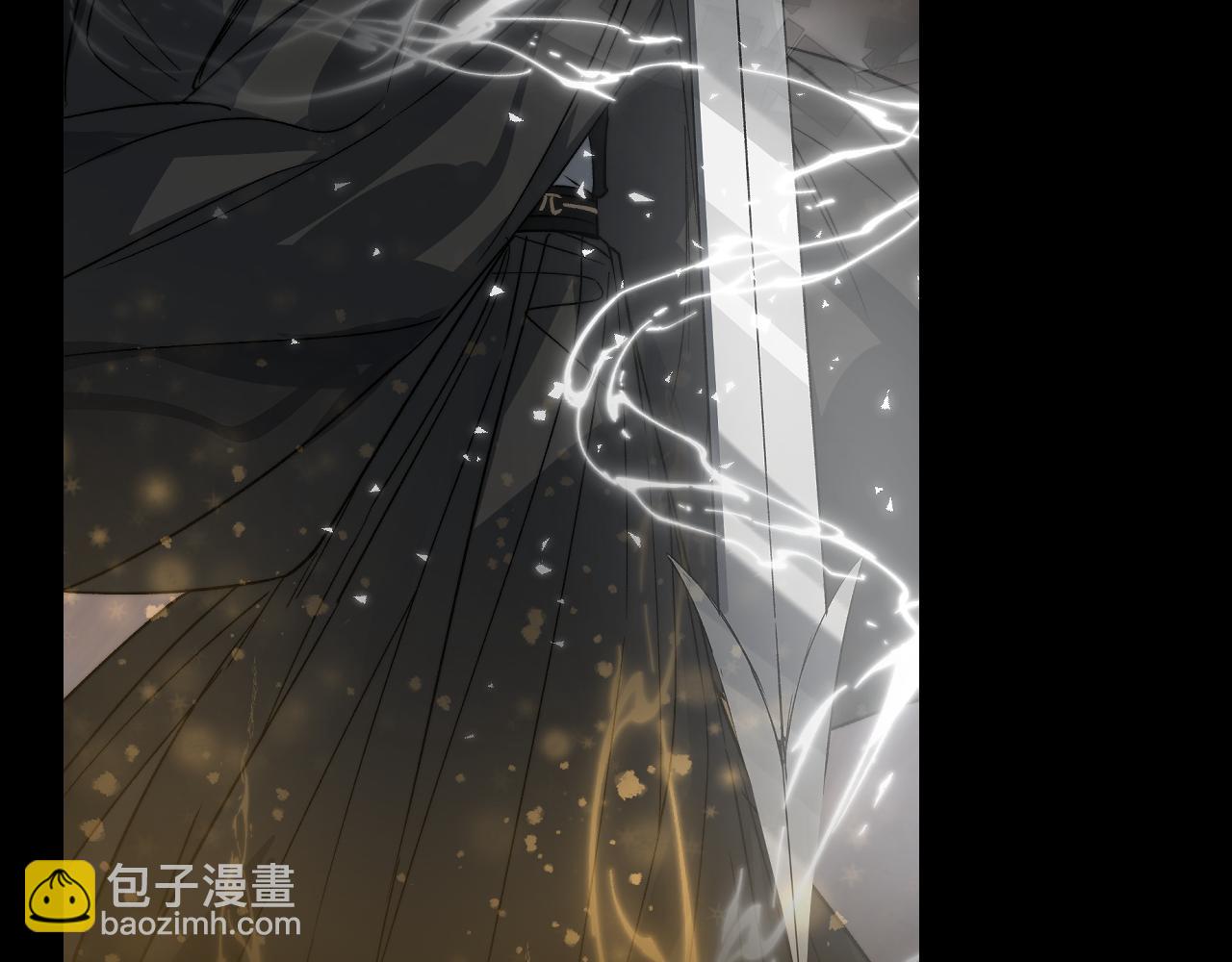 育才仙宗 - 第三季將上線，連更3天(1/2) - 2