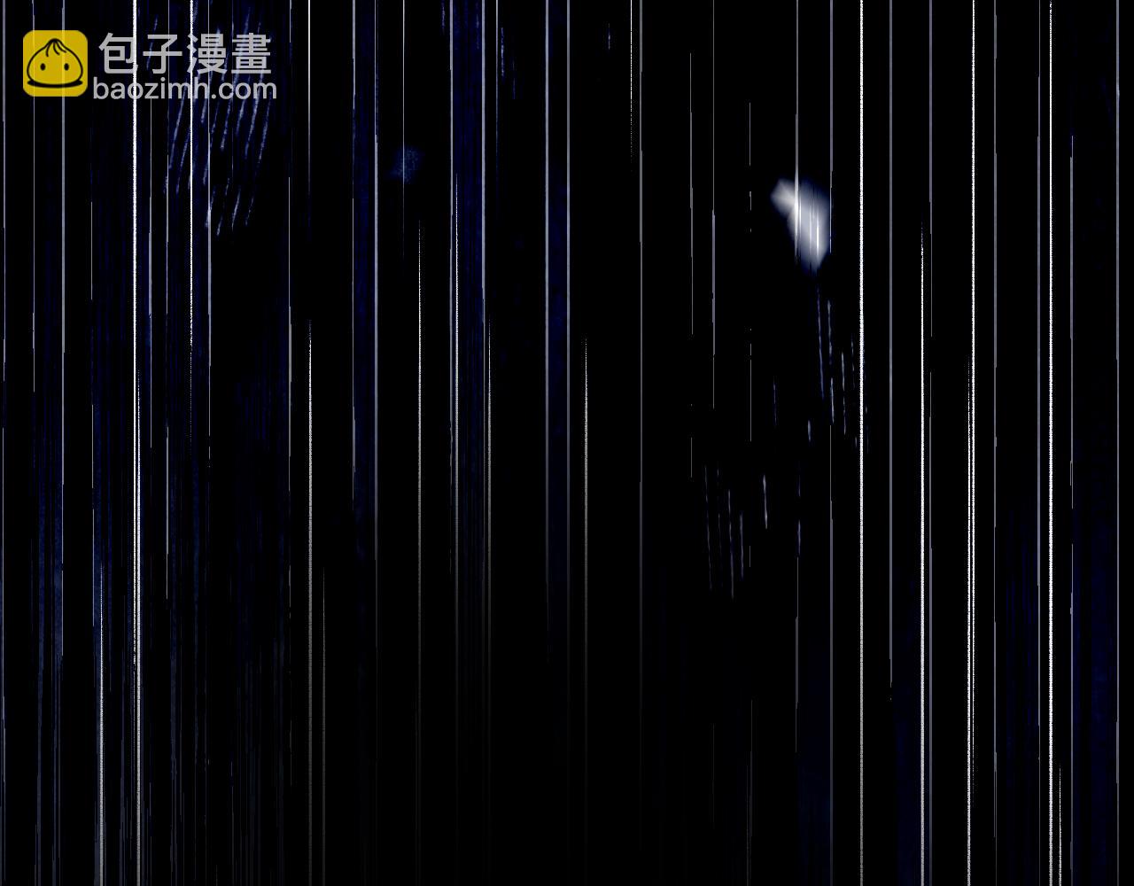 育才仙宗 - 第三季將上線，連更3天(1/2) - 1