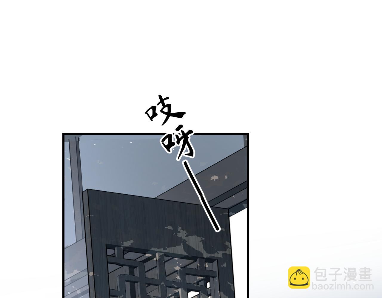 77 全新形象(1/3)-第102话