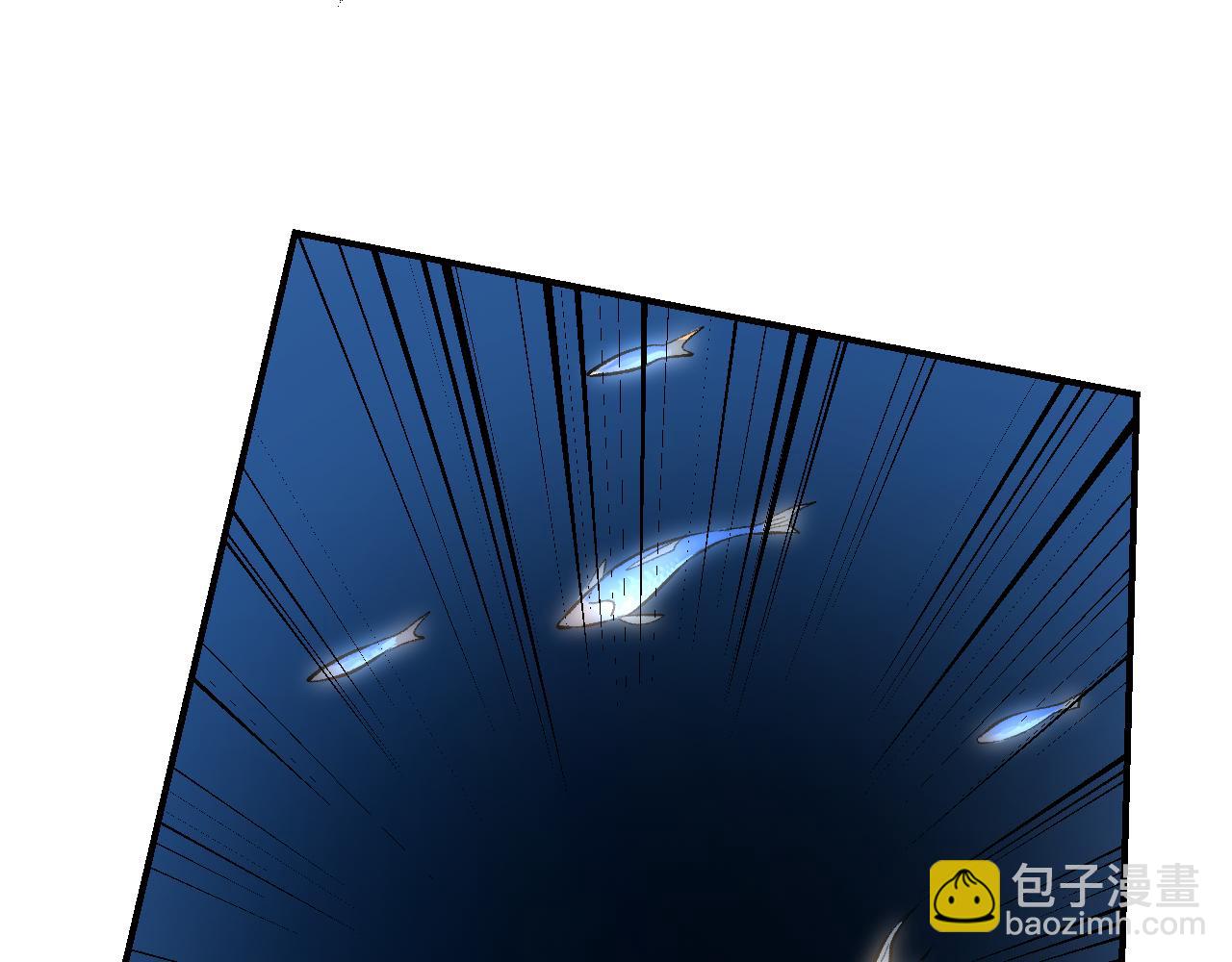 育才仙宗 - 82 看朱成碧(1/4) - 7