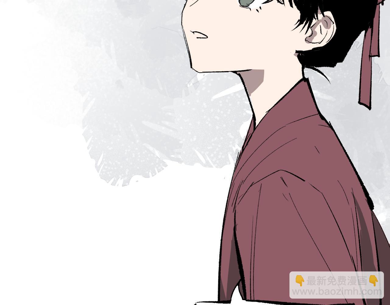 第9话 入道之心(1/5)-第12话