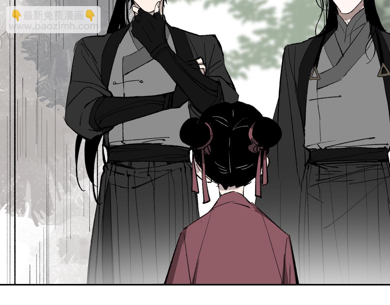 第9话 入道之心(1/5)-第12话