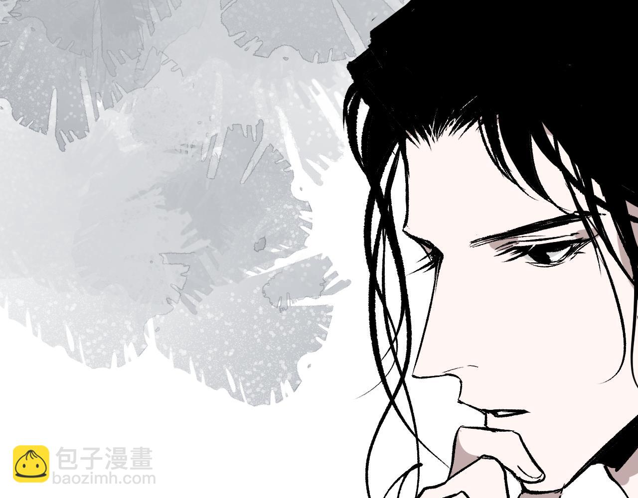 第9话 入道之心(1/5)-第12话