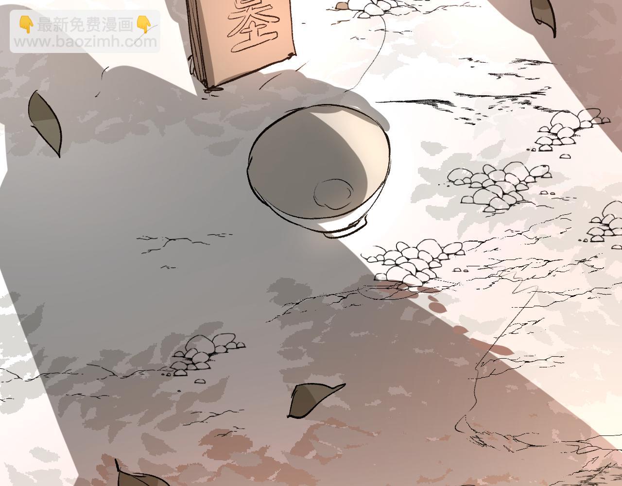 第9话 入道之心(1/5)-第12话