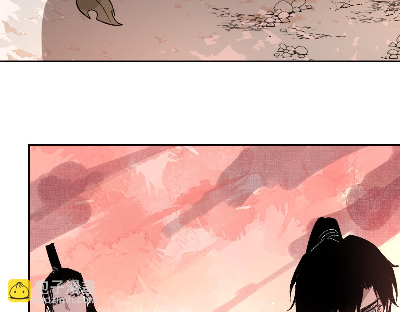 第9话 入道之心(1/5)-第12话