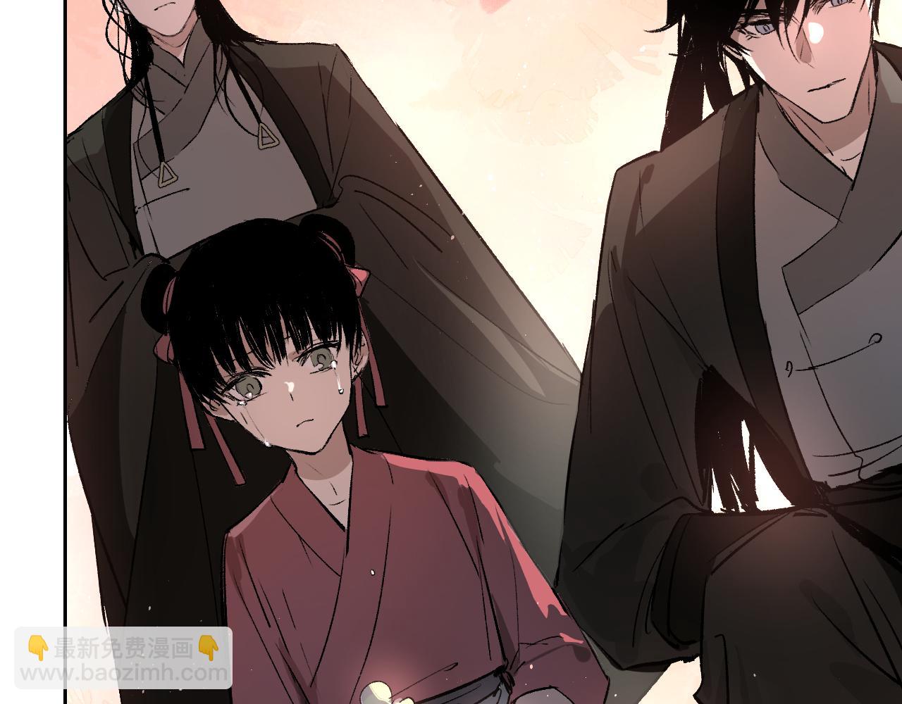 第9话 入道之心(1/5)-第12话