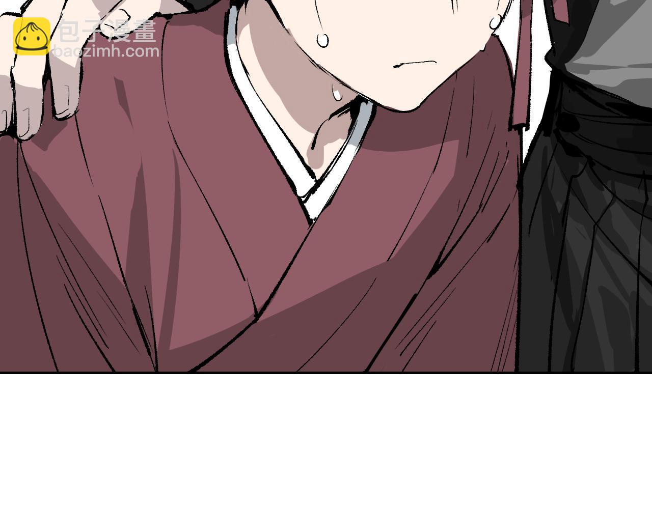 第9话 入道之心(1/5)-第12话