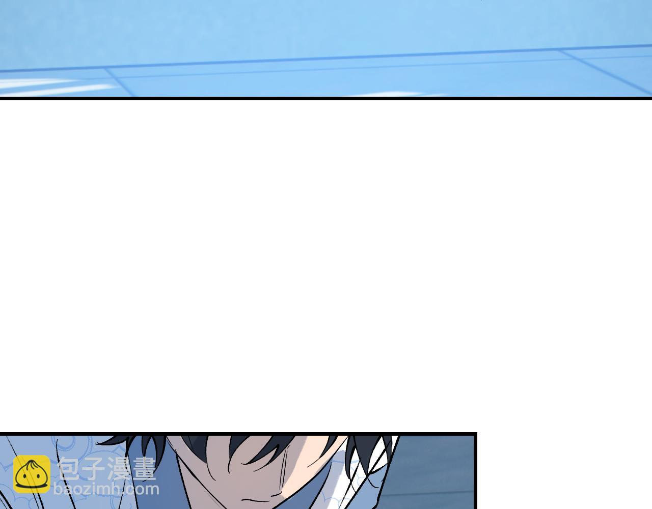 84 天生树主(1/4)-第110话