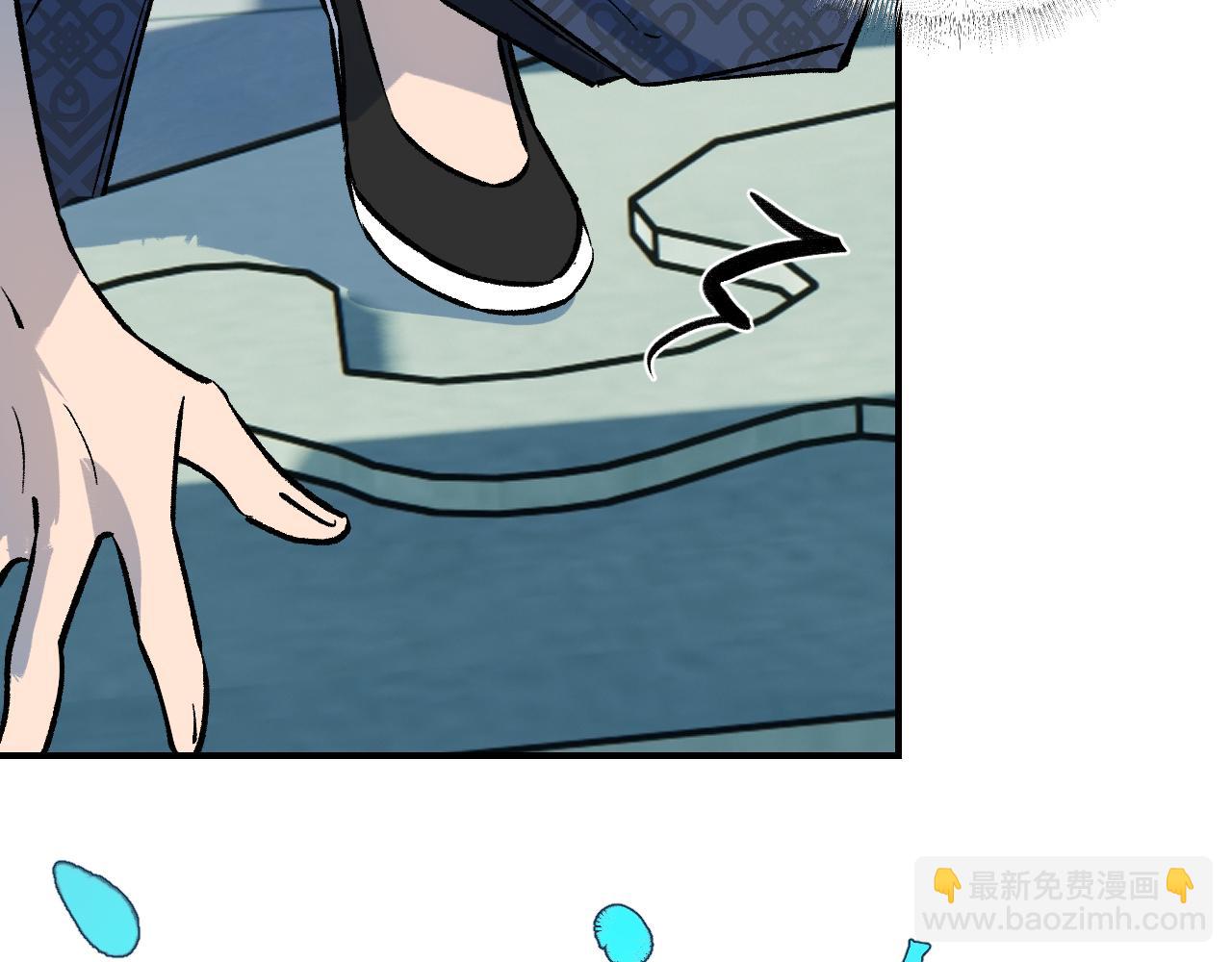 84 天生树主(1/4)-第110话