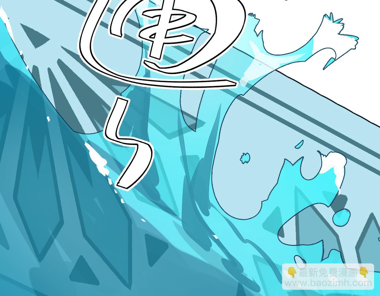 84 天生树主(1/4)-第110话