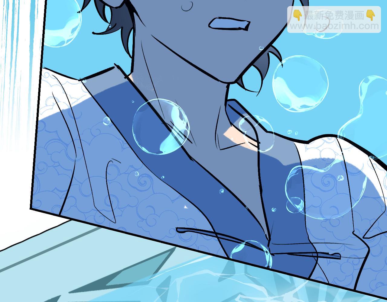 84 天生树主(1/4)-第110话