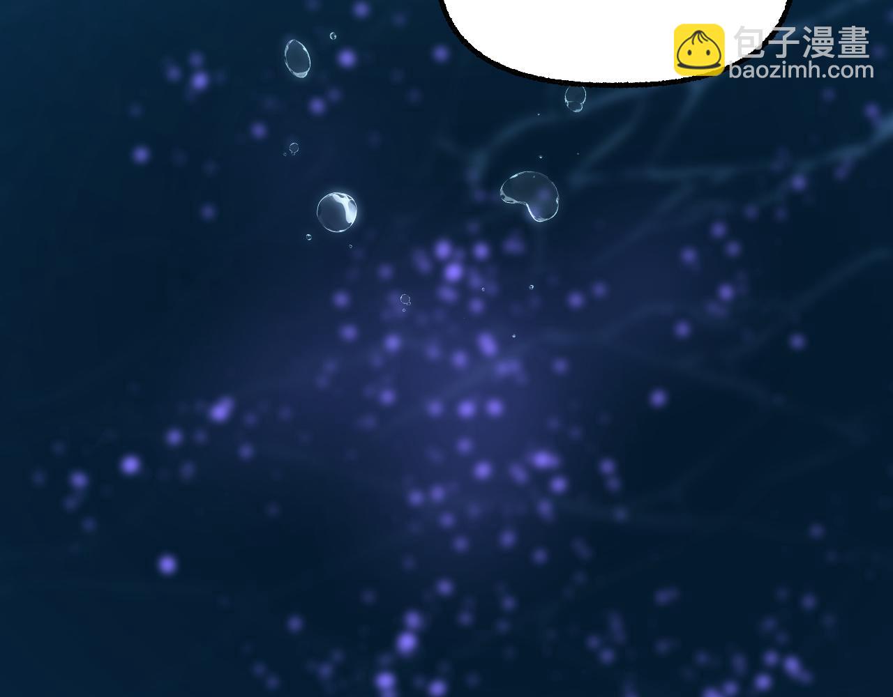 84 天生树主(1/4)-第110话