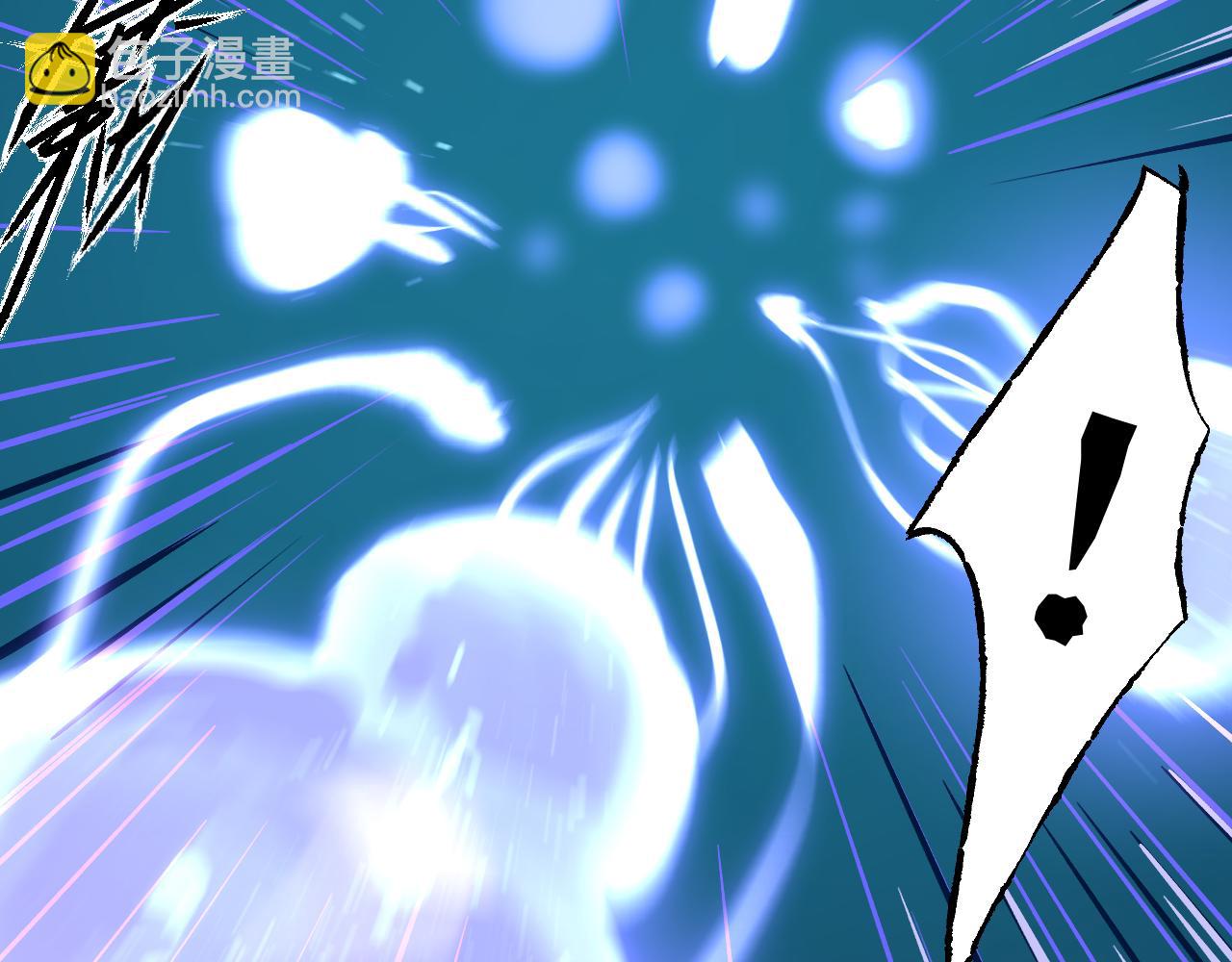 84 天生树主(1/4)-第110话