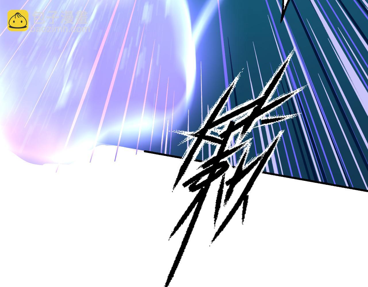 84 天生树主(1/4)-第110话