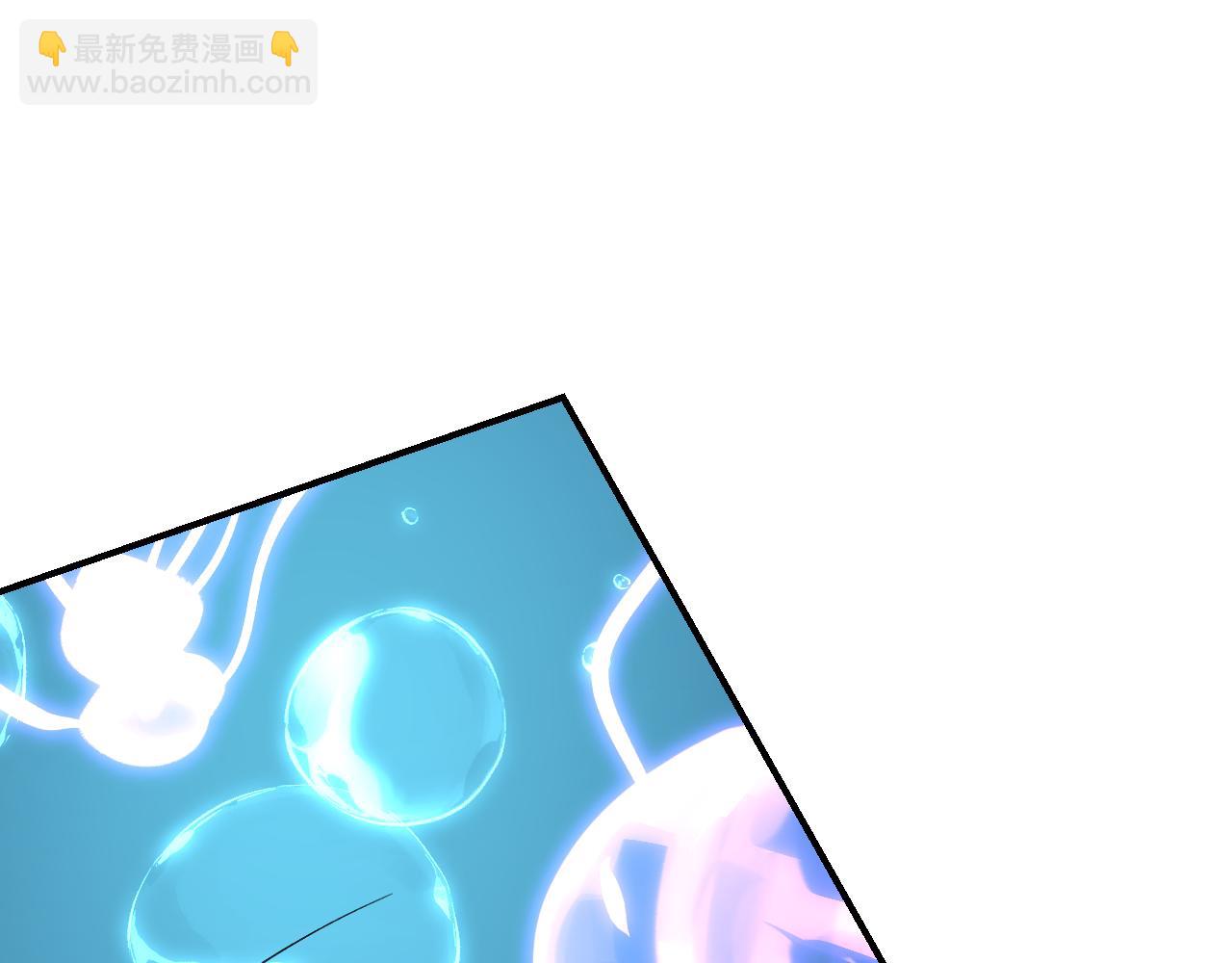 84 天生树主(1/4)-第110话