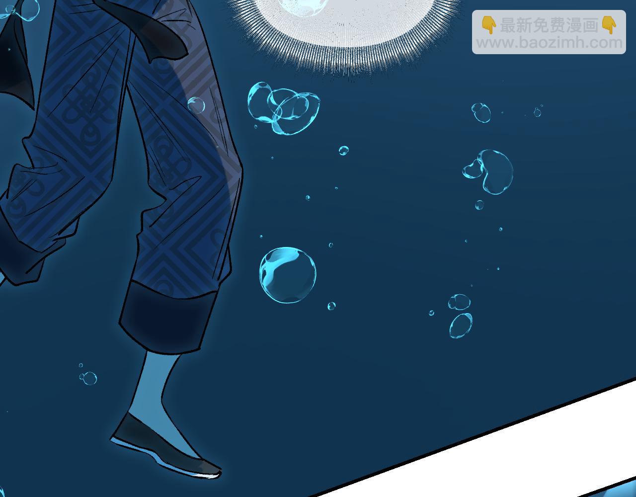 84 天生树主(1/4)-第110话