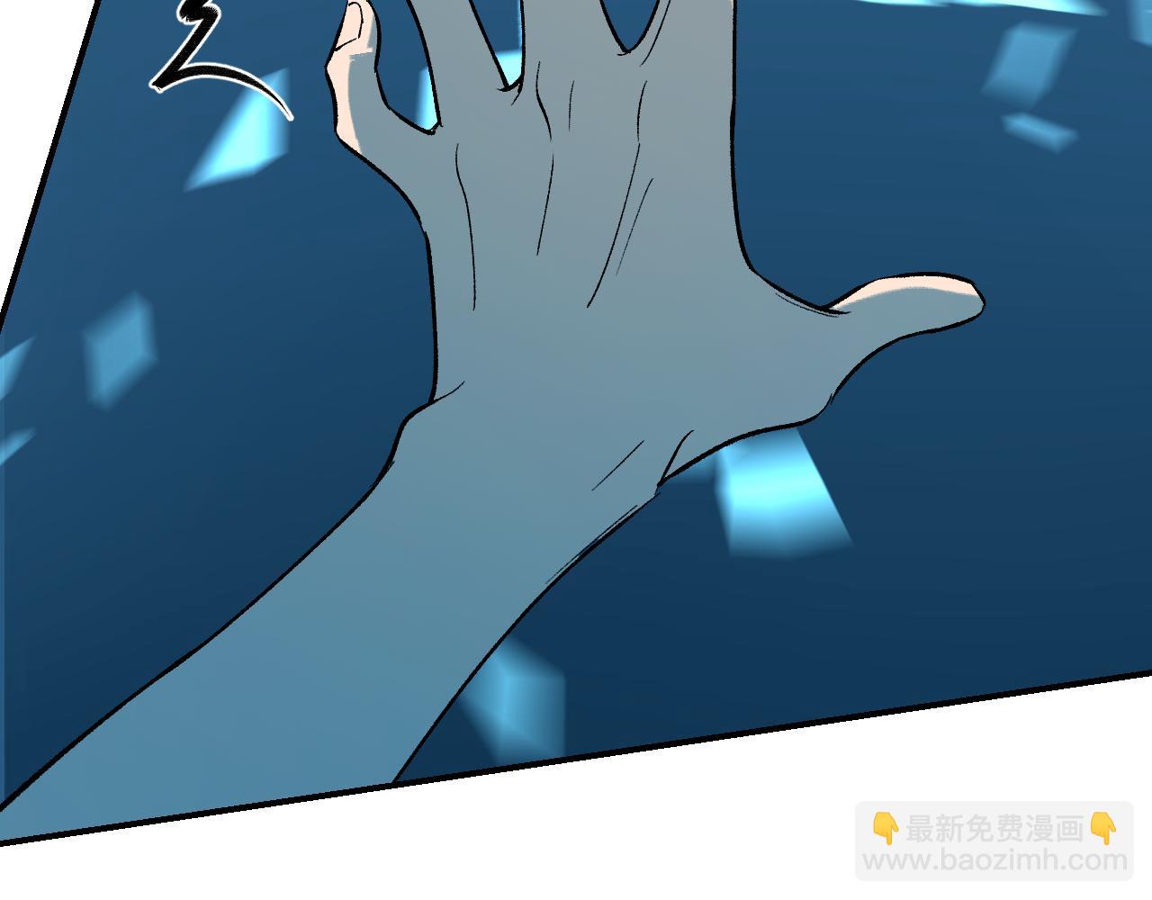 84 天生树主(1/4)-第110话