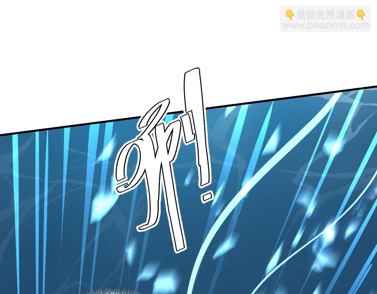 84 天生树主(1/4)-第110话