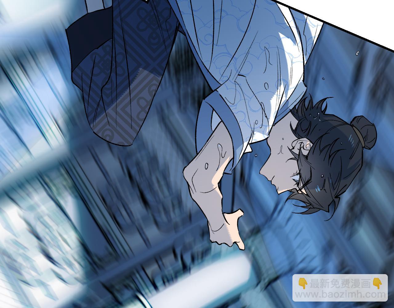 86 可信不信(1/4)-第112话