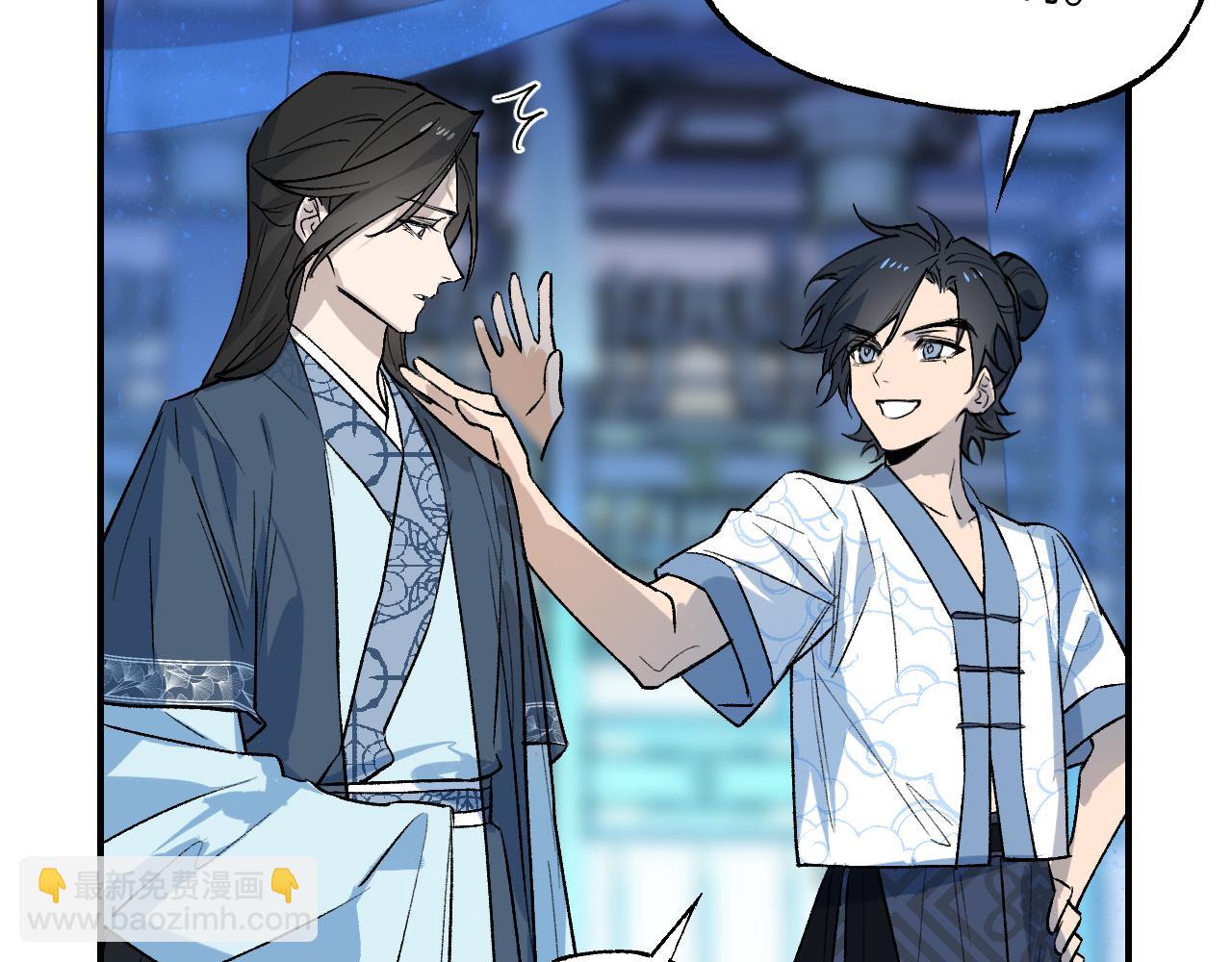 86 可信不信(1/4)-第112话