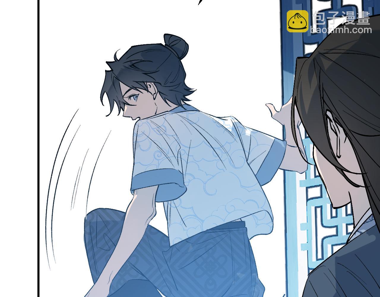 86 可信不信(1/4)-第112话