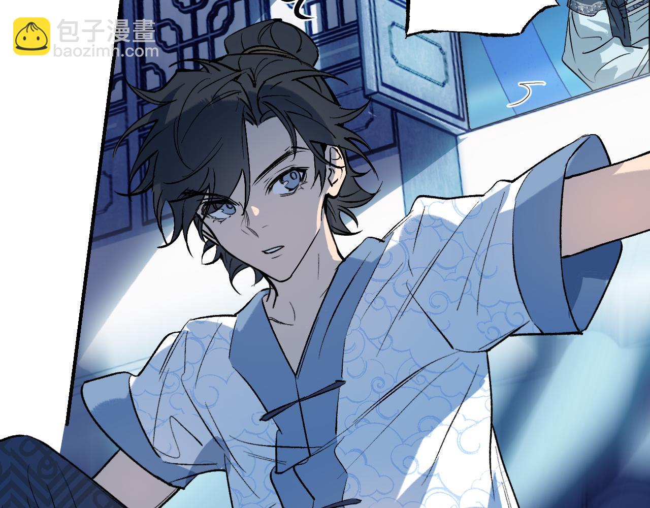 86 可信不信(1/4)-第112话