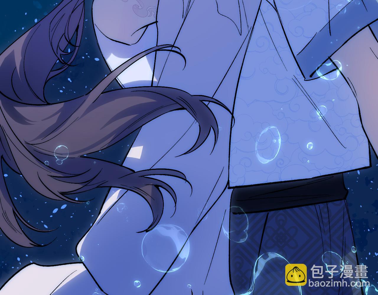 育才仙宗 - 88 仇人之敵(1/3) - 3