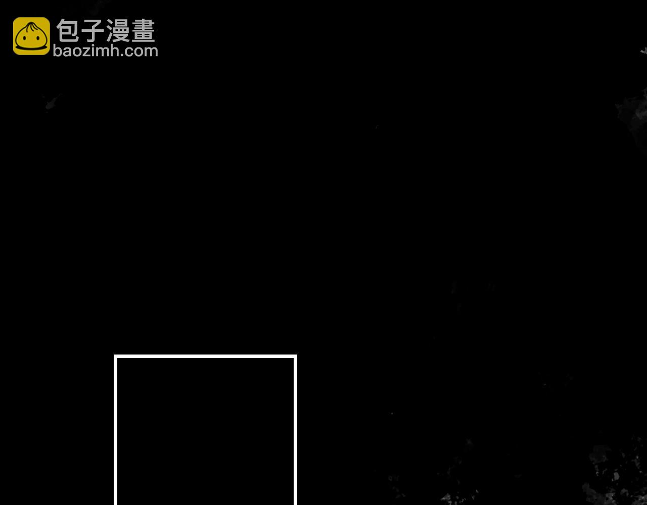 育才仙宗 - 91 戲外有戲(1/4) - 2