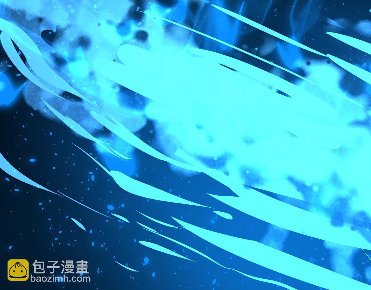 育才仙宗 - 91 戲外有戲(1/4) - 8