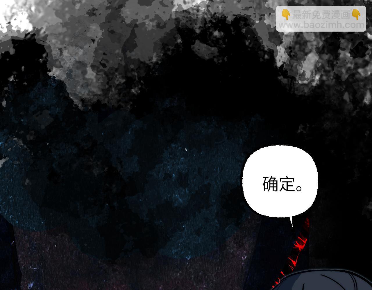 93 山重水复(1/3)-第120话