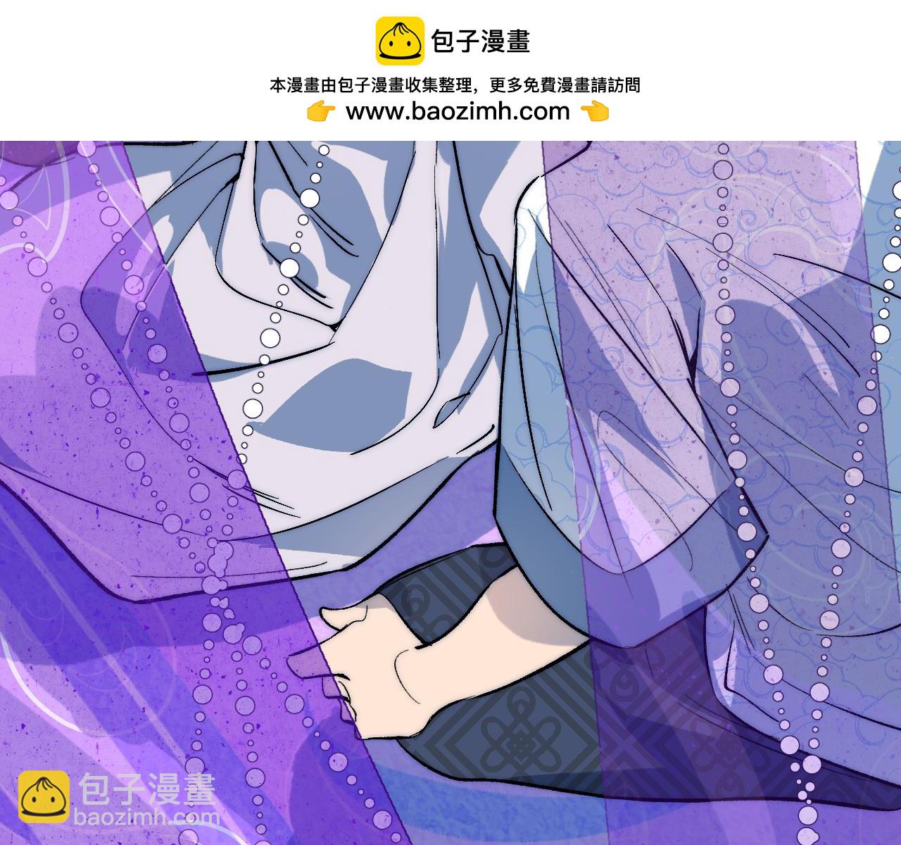 93 山重水复(1/3)-第120话