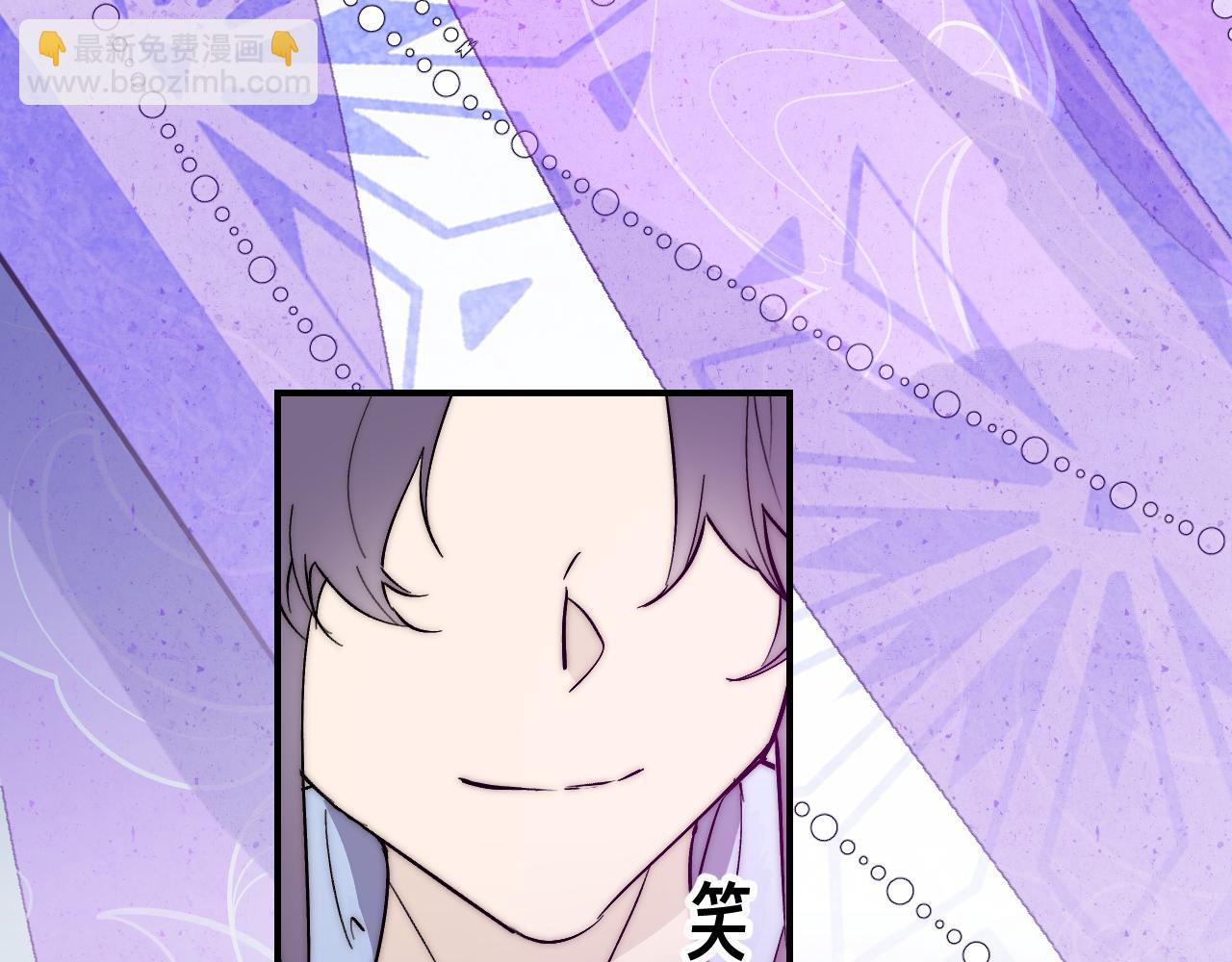 93 山重水复(1/3)-第120话