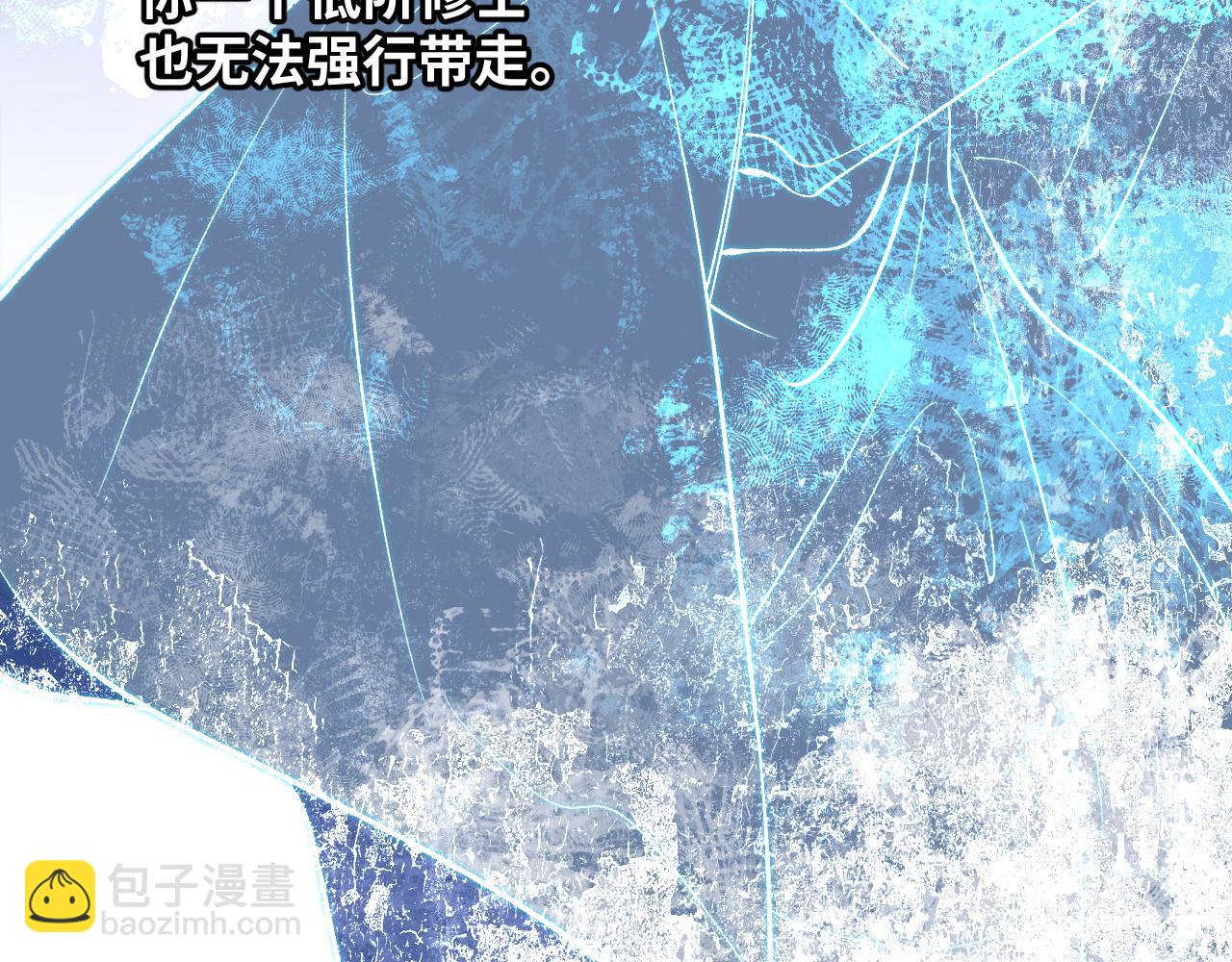 93 山重水复(1/3)-第120话